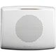 10W Wall Mount Speaker WMS4510
