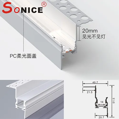 Ceiling corner reflective profile