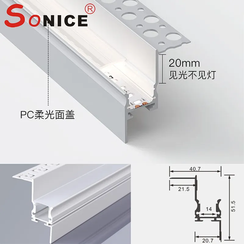 Ceiling corner reflective profile