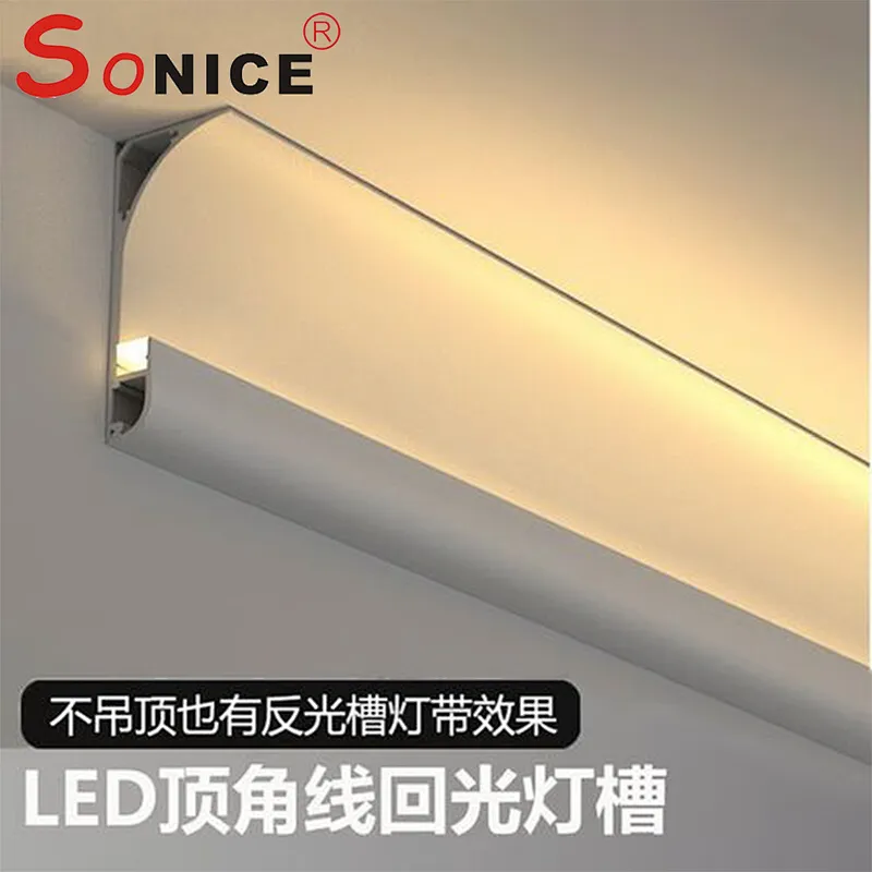 Ceiling corner reflective profile