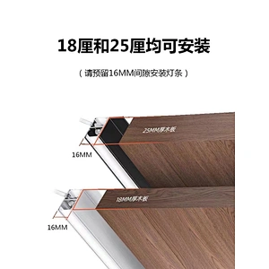 profile linear light-2 & 3 side light