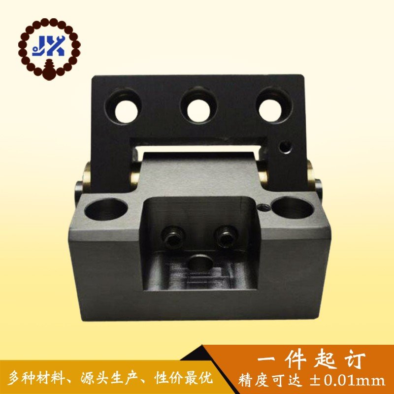 Customized CNC Aluminum Machining Products Bracket Stamping Metal Parts