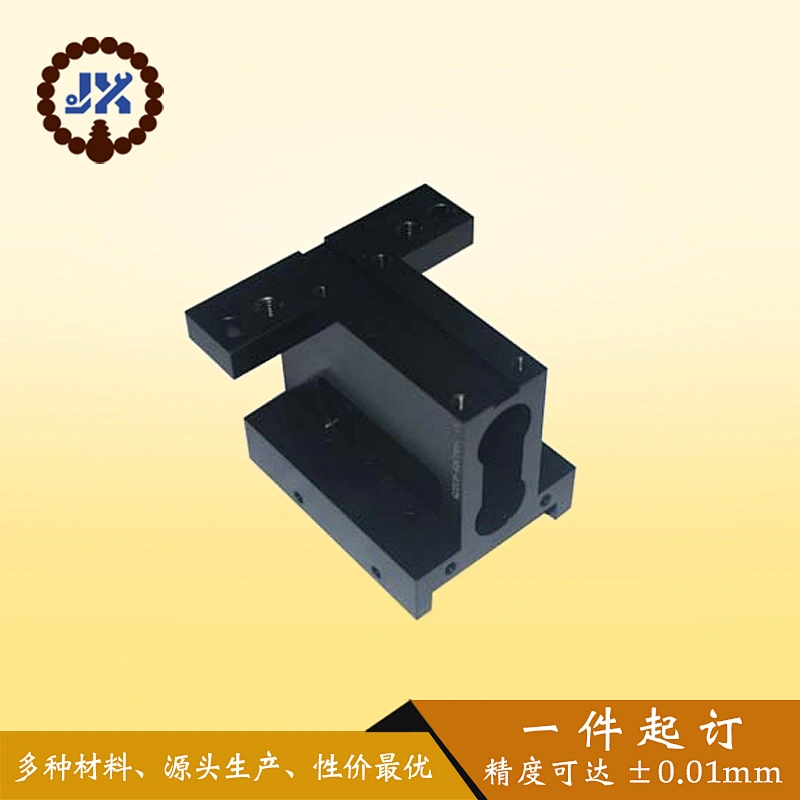 Customized CNC Aluminum Machining Products Bracket Stamping Metal Parts