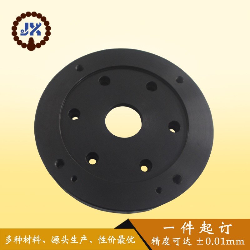 Customized CNC Aluminum Machining Products Bracket Stamping Metal Parts