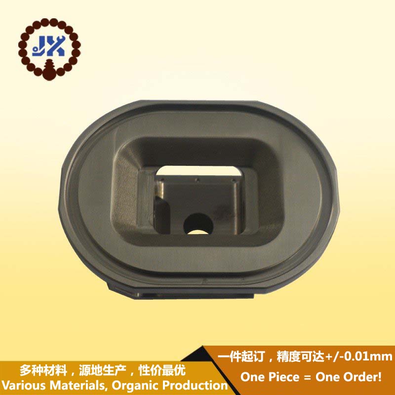 Customized CNC Aluminum Machining Products Bracket Stamping Metal Parts