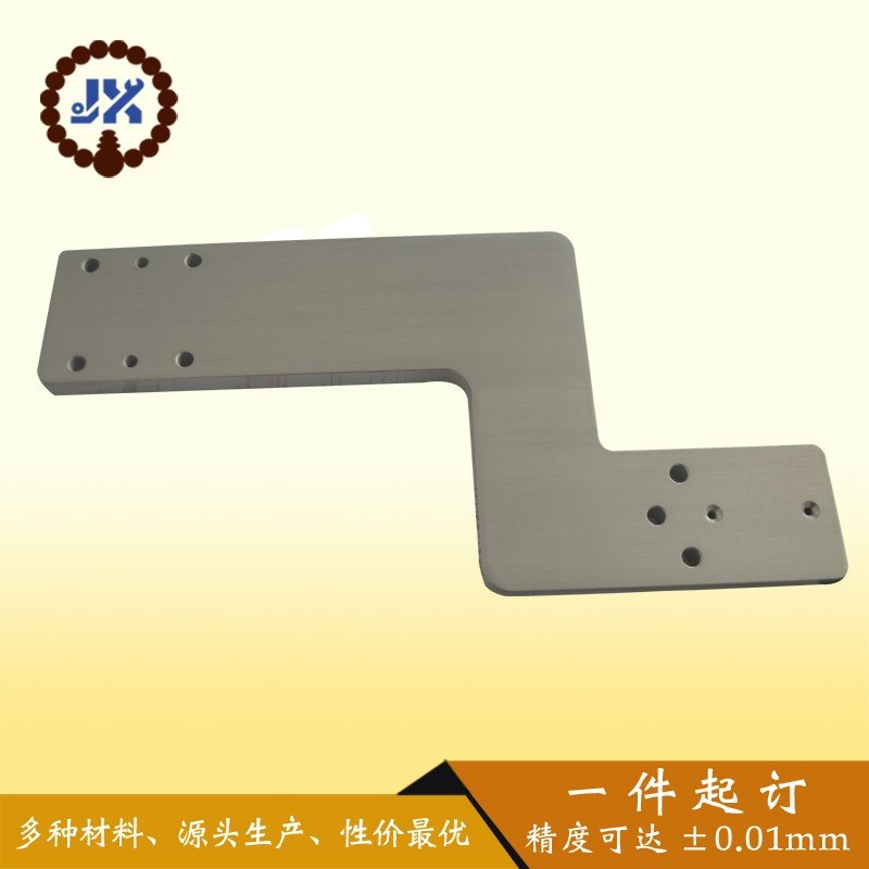 Customized CNC Aluminum Machining Products Bracket Stamping Metal Parts