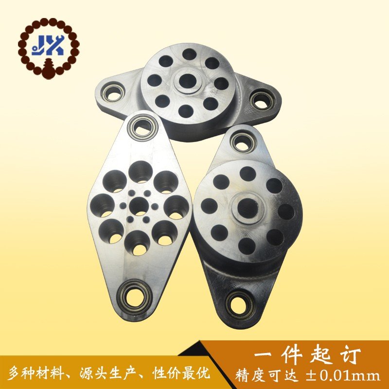 Customized CNC Aluminum Machining Products Bracket Stamping Metal Parts