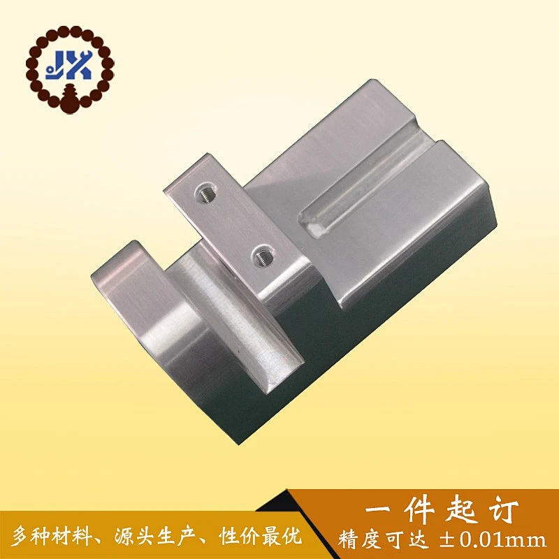 CNC Stainless Steel Machining shaft coupling heavy holder precision connector