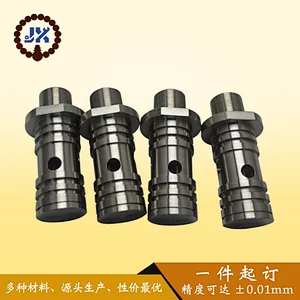Customized CNC Aluminum Machining Products Bracket Stamping Metal Parts