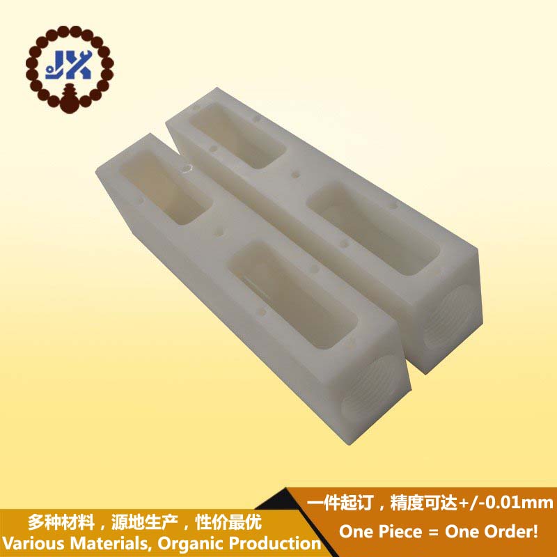 Customized CNC Aluminum Machining Products Bracket Stamping Metal Parts