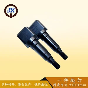 CNC Bronze Machining Grinding Custom Aluminum Stainless Metal Bronze Parts casting heavy loader