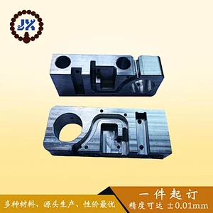 CNC Plastic Machining Grinding Custom Aluminum Stainless Metal Bronze Parts Fabrication Services