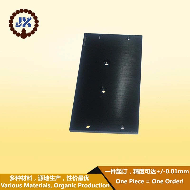 Customized CNC Aluminum Machining Products Bracket Stamping Metal Parts