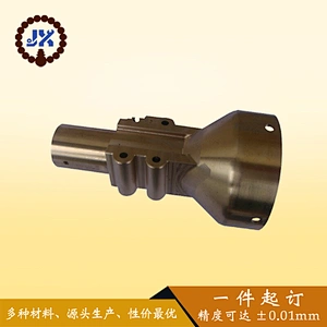 Customized CNC Aluminum Machining Products Bracket Stamping Metal Parts