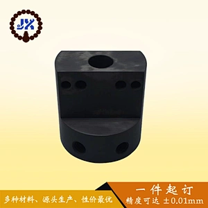 Customized CNC Aluminum Machining Products Bracket Stamping Metal Parts