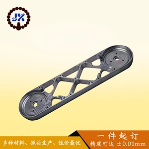Customized CNC Aluminum Machining Products Bracket Stamping Metal Parts