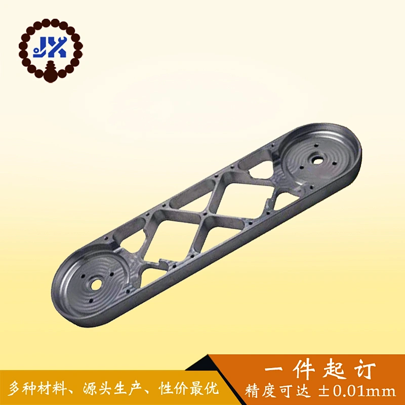 Customized CNC Aluminum Machining Products Bracket Stamping Metal Parts