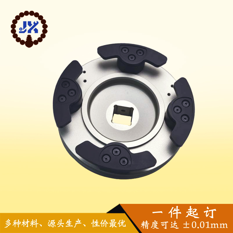 Customized CNC Aluminum Machining Products Bracket Stamping Metal Parts