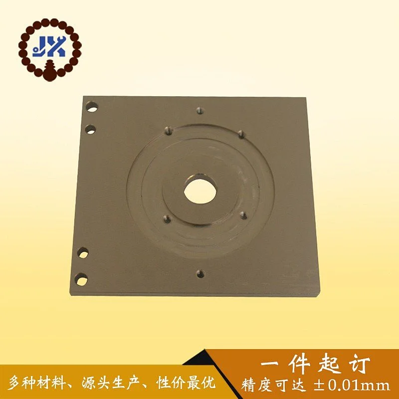 Customized CNC Aluminum Machining Products Bracket Stamping Metal Parts