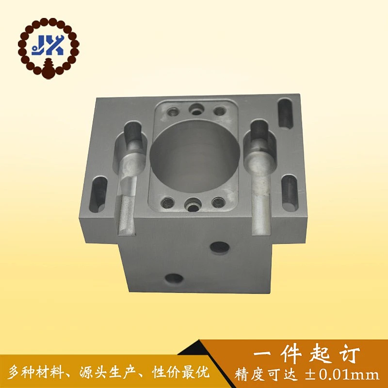 Customized CNC Aluminum Machining Products Bracket Stamping Metal Parts