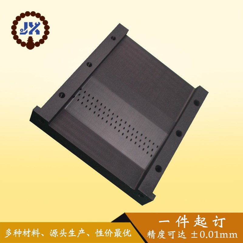 Customized CNC Aluminum Machining Products Bracket Stamping Metal Parts