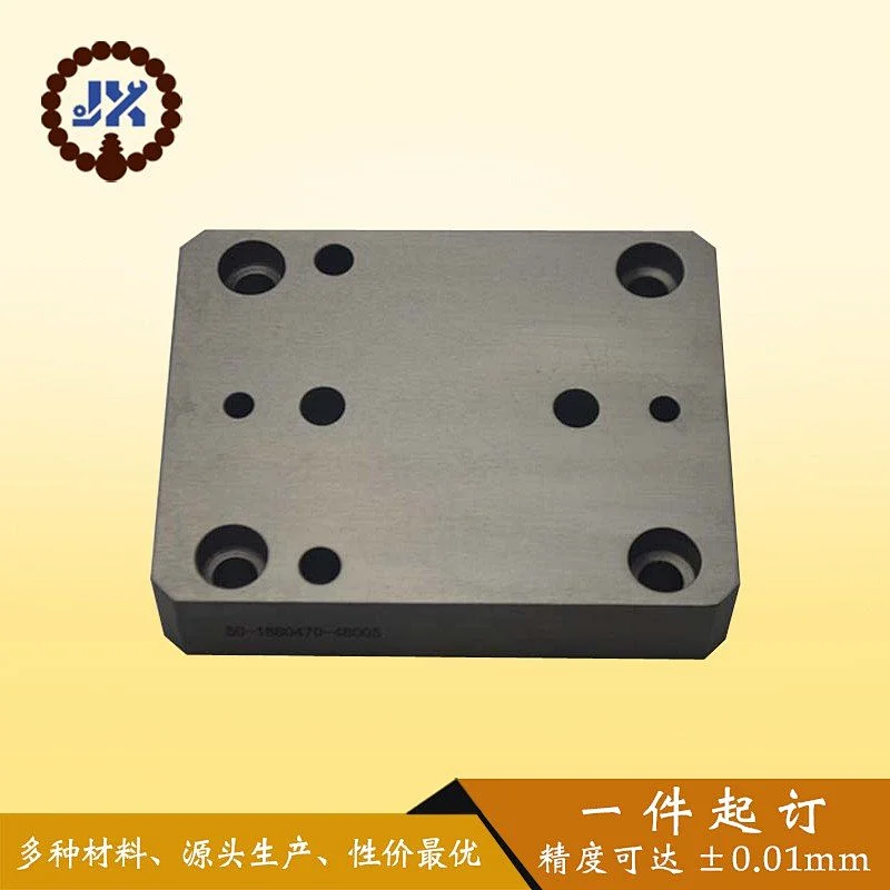 Customized CNC Aluminum Machining Products Bracket Stamping Metal Parts