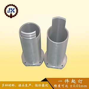 Customized CNC Aluminum Machining Products Bracket Stamping Metal Parts