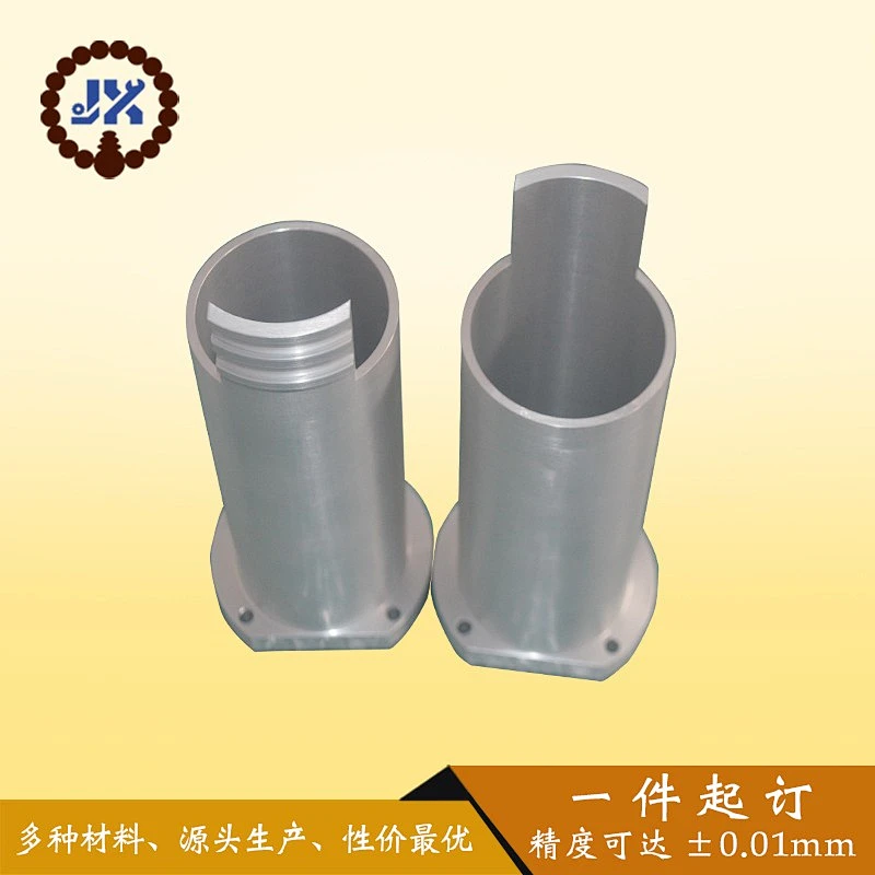 Customized CNC Aluminum Machining Products Bracket Stamping Metal Parts