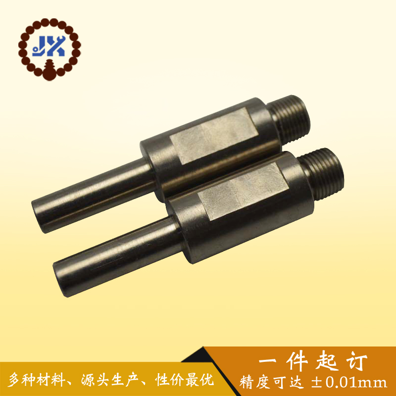 Customized CNC Aluminum Machining Products Bracket Stamping Metal Parts