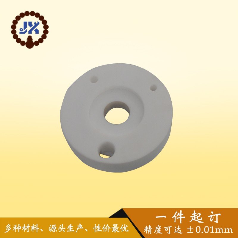 Customized CNC Aluminum Machining Products Bracket Stamping Metal Parts