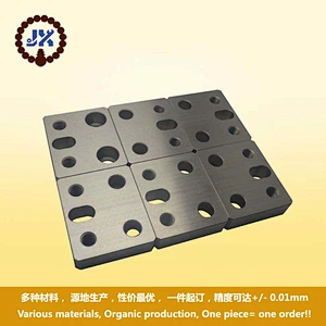 Customized CNC Aluminum Machining Products Bracket Stamping Metal Parts