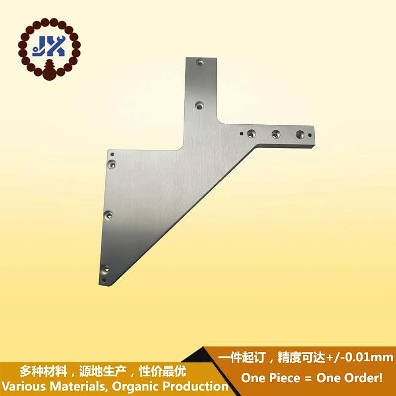 Customized CNC Aluminum Machining Products Bracket Stamping Metal Parts