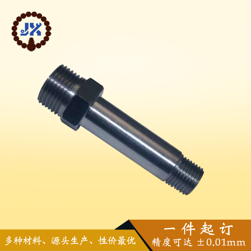 CNC Bronze Machining Grinding Custom Aluminum Stainless Metal Bronze Parts Fabrication Services