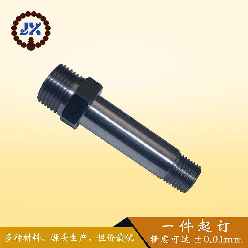 CNC Bronze Machining Grinding Custom Aluminum Stainless Metal Bronze Parts Fabrication Services