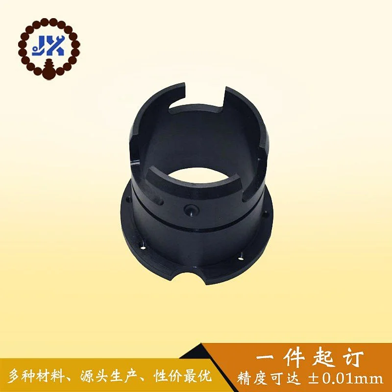 Customized CNC Machining Aluminum Parts