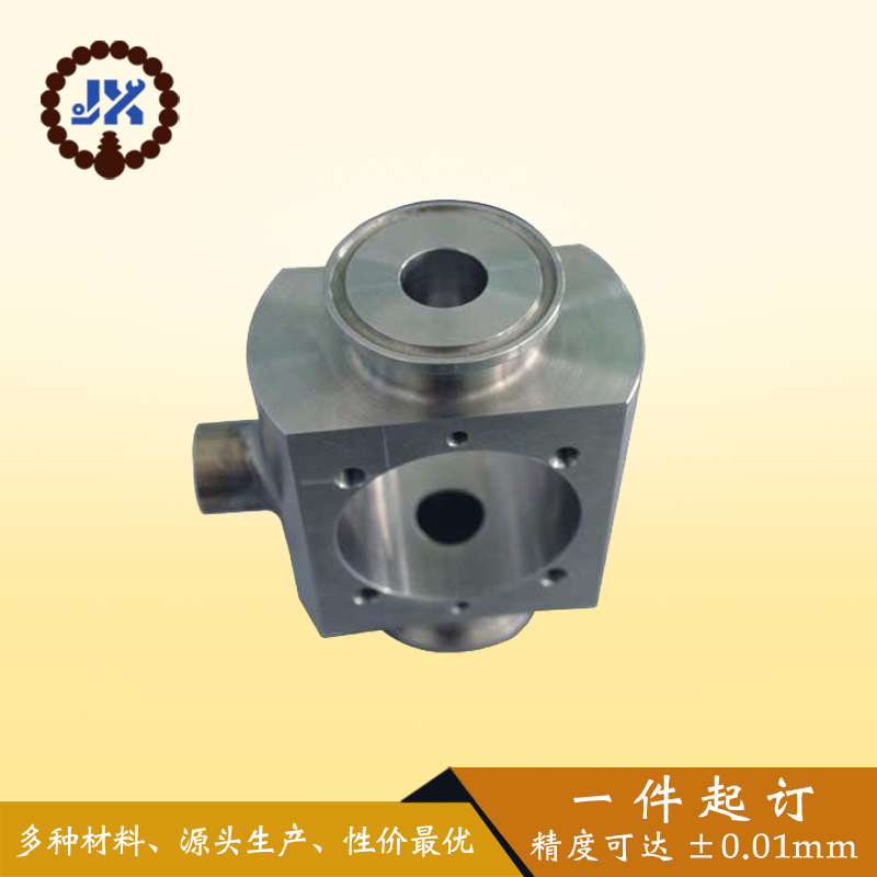 Customized CNC Machining Aluminum Parts