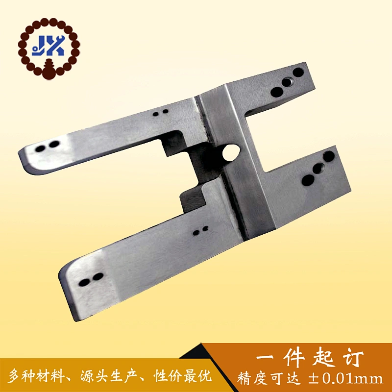 Customized CNC Machining Aluminum Parts