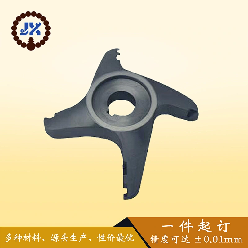 Customized CNC Machining Aluminum Parts
