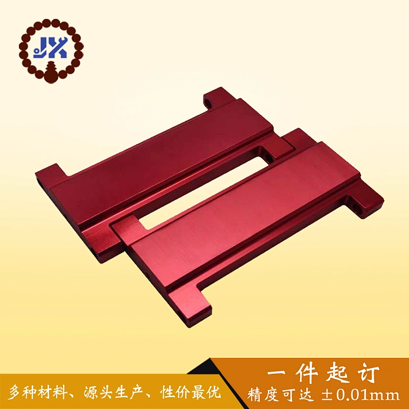 Customized CNC Aluminum Machining Products Bracket Stamping Metal Parts