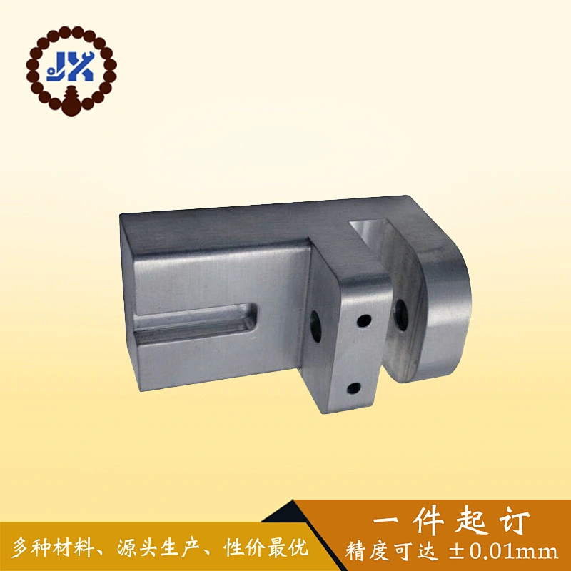 Customized CNC Aluminum Machining Products Bracket Stamping Metal Parts