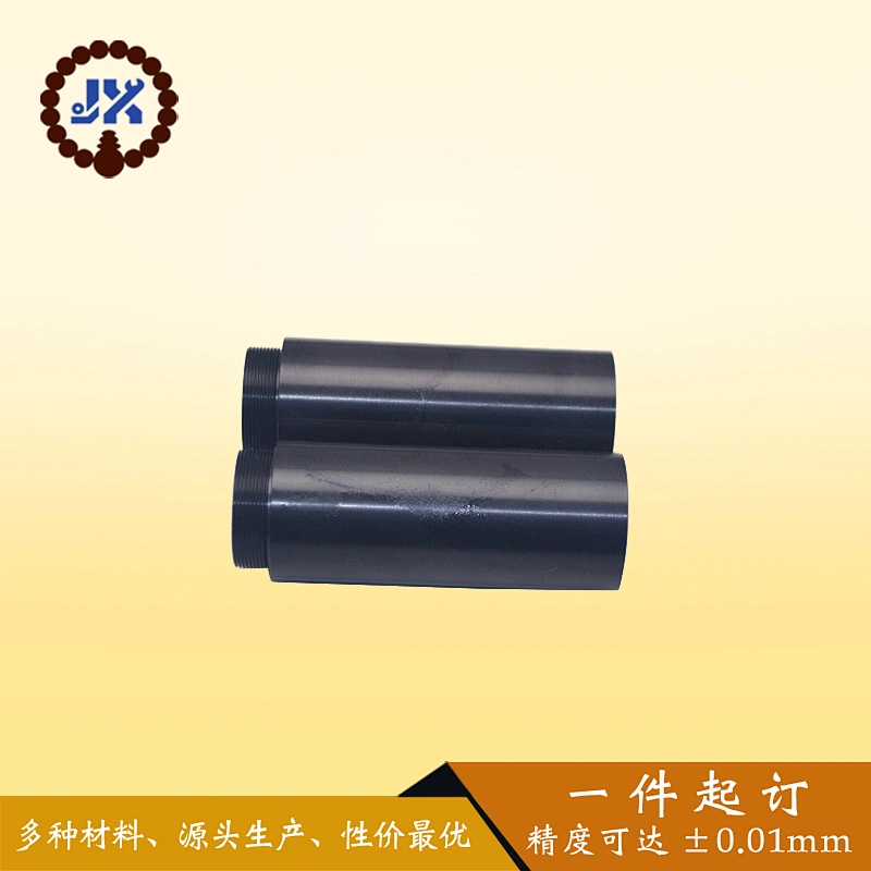 Customized CNC Aluminum Machining Products Bracket Stamping Metal Parts