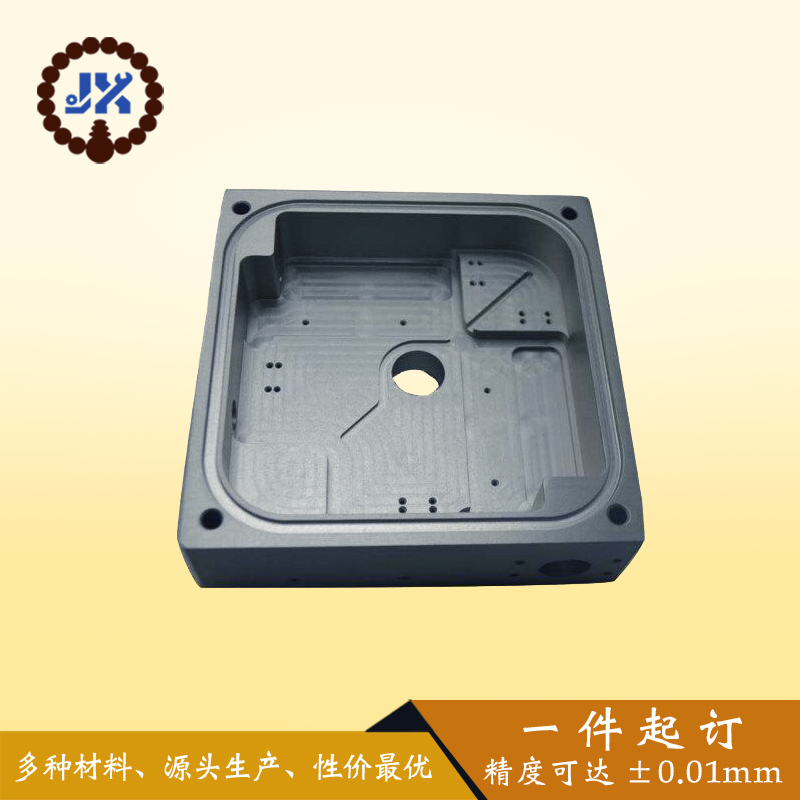 Customized CNC Aluminum Machining Products Bracket Stamping Metal Parts