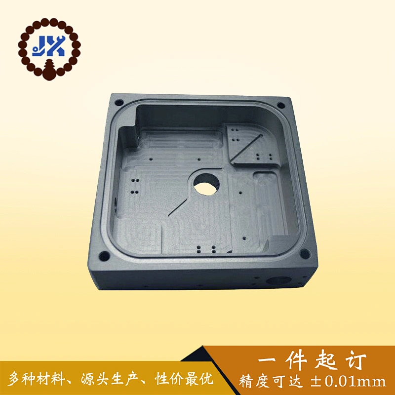 Customized CNC Aluminum Machining Products Bracket Stamping Metal Parts