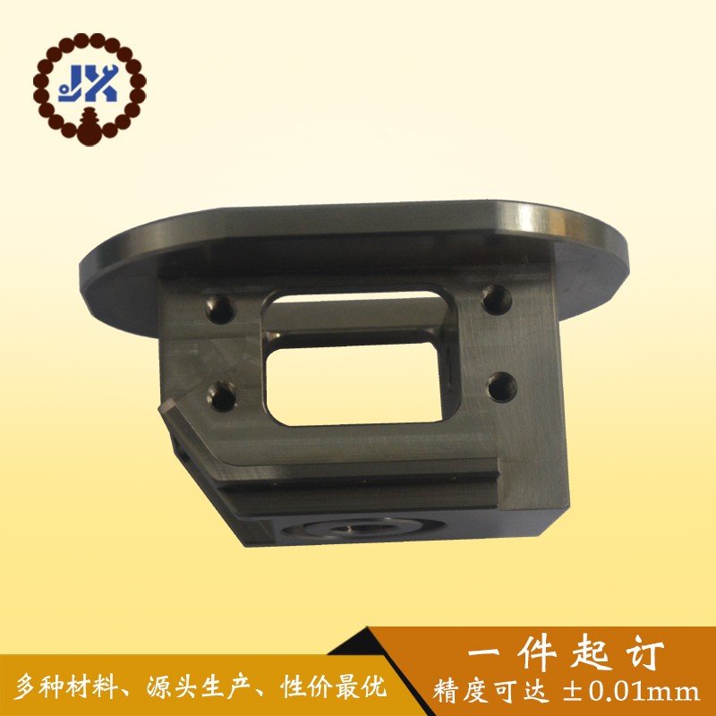 Customized CNC Aluminum Machining Products