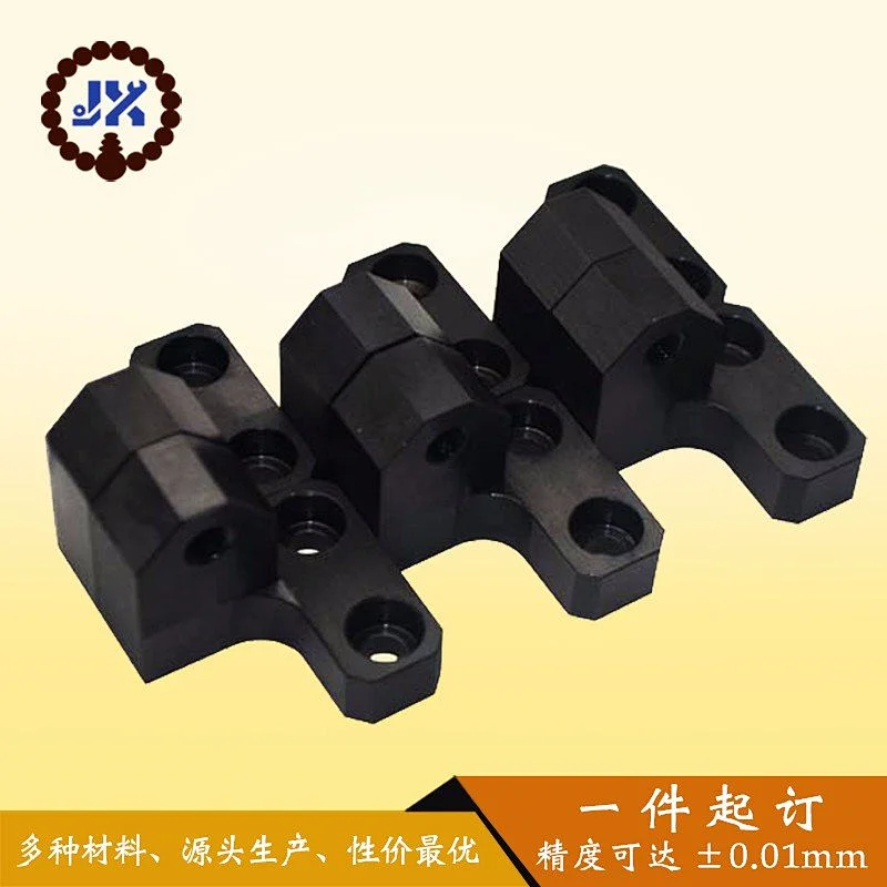 Customized CNC Aluminum Machining Products Bracket Stamping Metal Parts