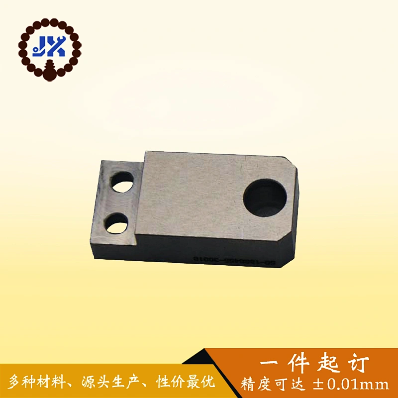 Customized CNC Aluminum Machining Products Bracket Stamping Metal Parts