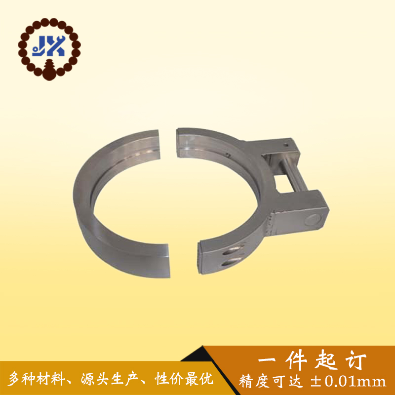 Customized CNC Aluminum Machining Products Bracket Stamping Metal Parts