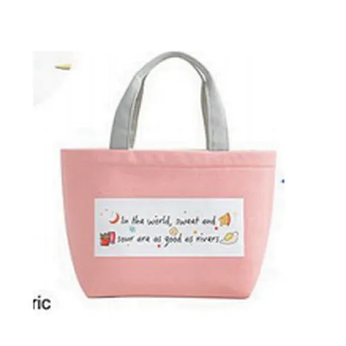 LUNCH BAG
