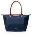 Foldable Tote Bag