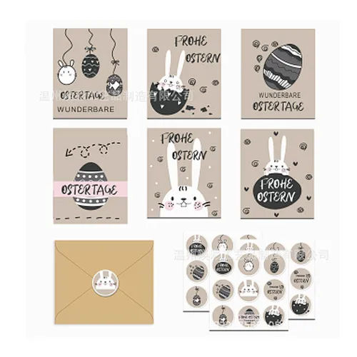 Sticker envelope set